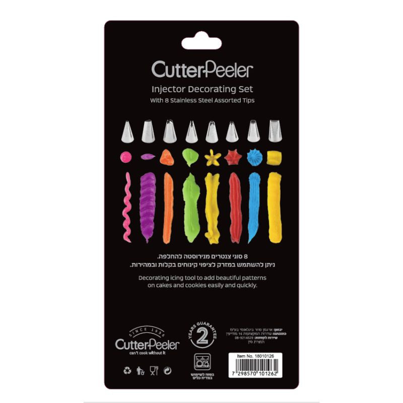 מזרק אפיה עם 8 צינטרים נירוסטה CutterPeeler