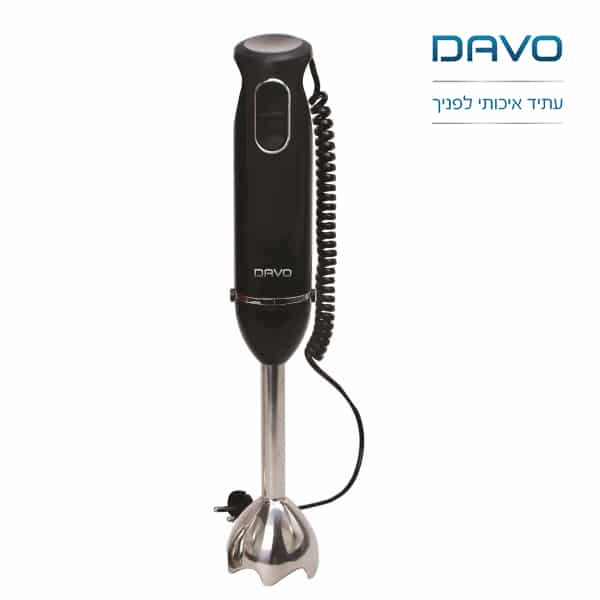 בלנדר מוט נירוסטה DAVO 805B