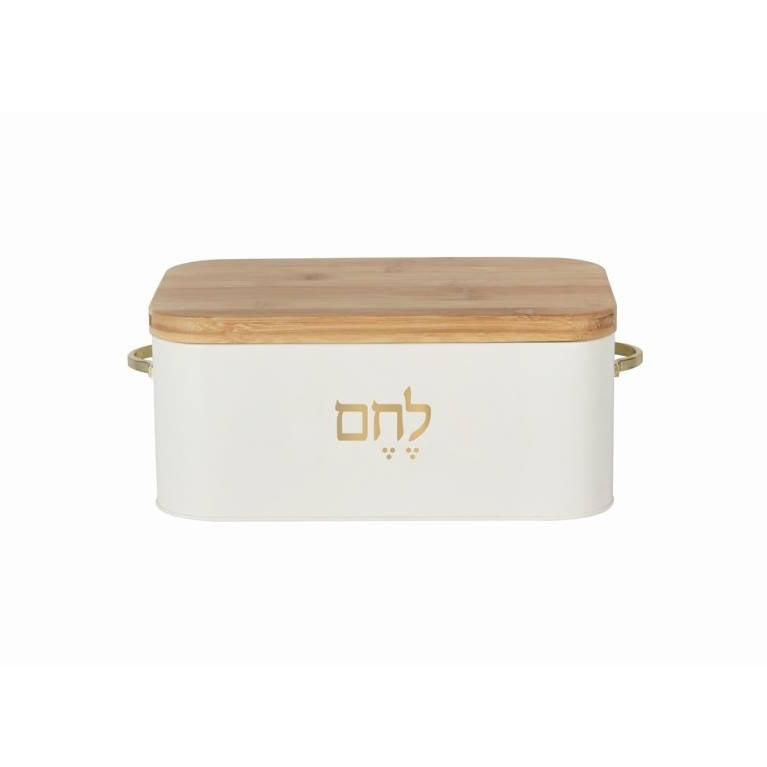 ארגז לחם קרם עם מכסה קרש חיתוך במבוק