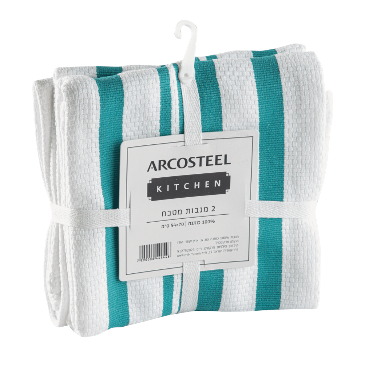 סט 2 מגבות מטבח פסים ירוק בקבוק Arcosteel