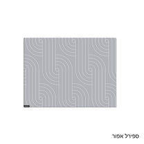 קרש חיתוך זכוכית 40x30cm