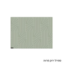 קרש חיתוך זכוכית 40x30cm