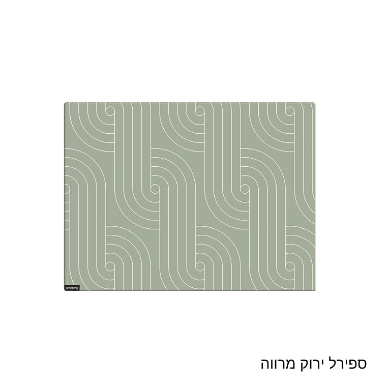 קרש חיתוך זכוכית 40x30cm