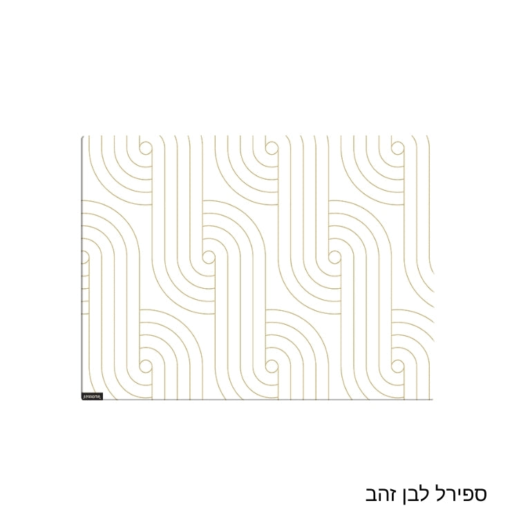 קרש חיתוך זכוכית 40x30cm