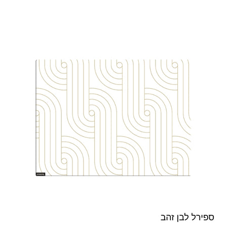 קרש חיתוך זכוכית 40x30cm
