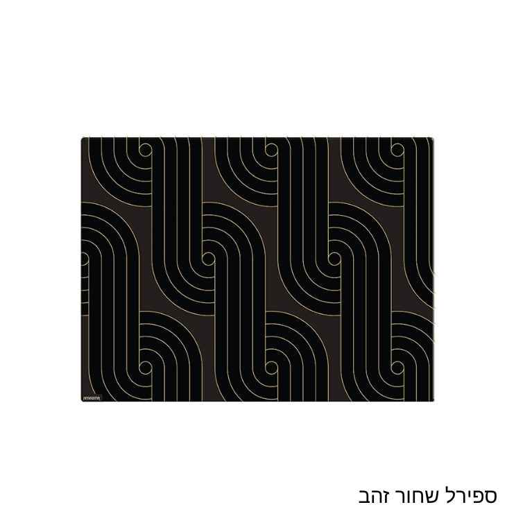 קרש חיתוך זכוכית 40x30cm