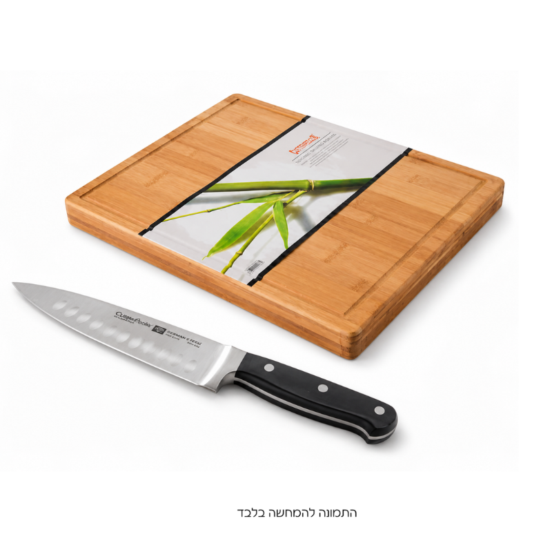 מארז סכין שף וקרש חיתוך במבוק מקצועי  CutterPeeler