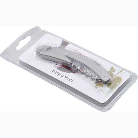 פותחן מלצרים נירוסטה CutterPeeler