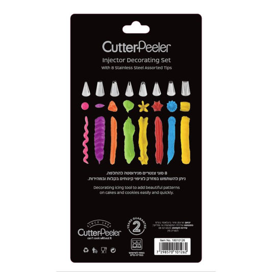 מזרק אפיה עם 8 צינטרים נירוסטה CutterPeeler