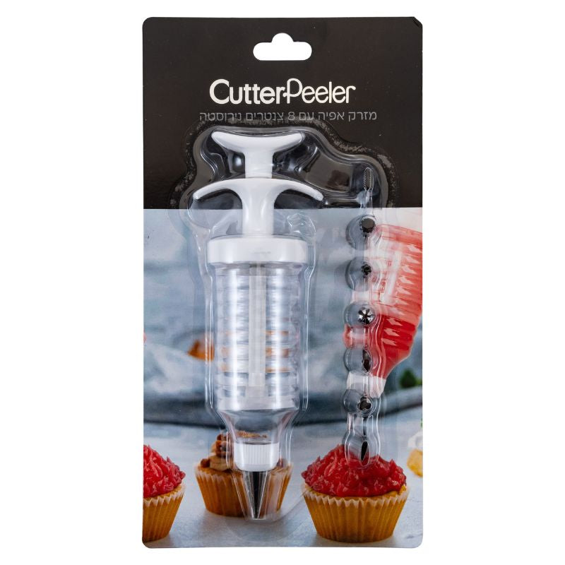 מזרק אפיה עם 8 צינטרים נירוסטה CutterPeeler