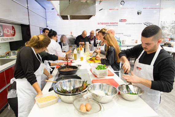 קניון ארנה הרצליה OUTLET 4Chef
