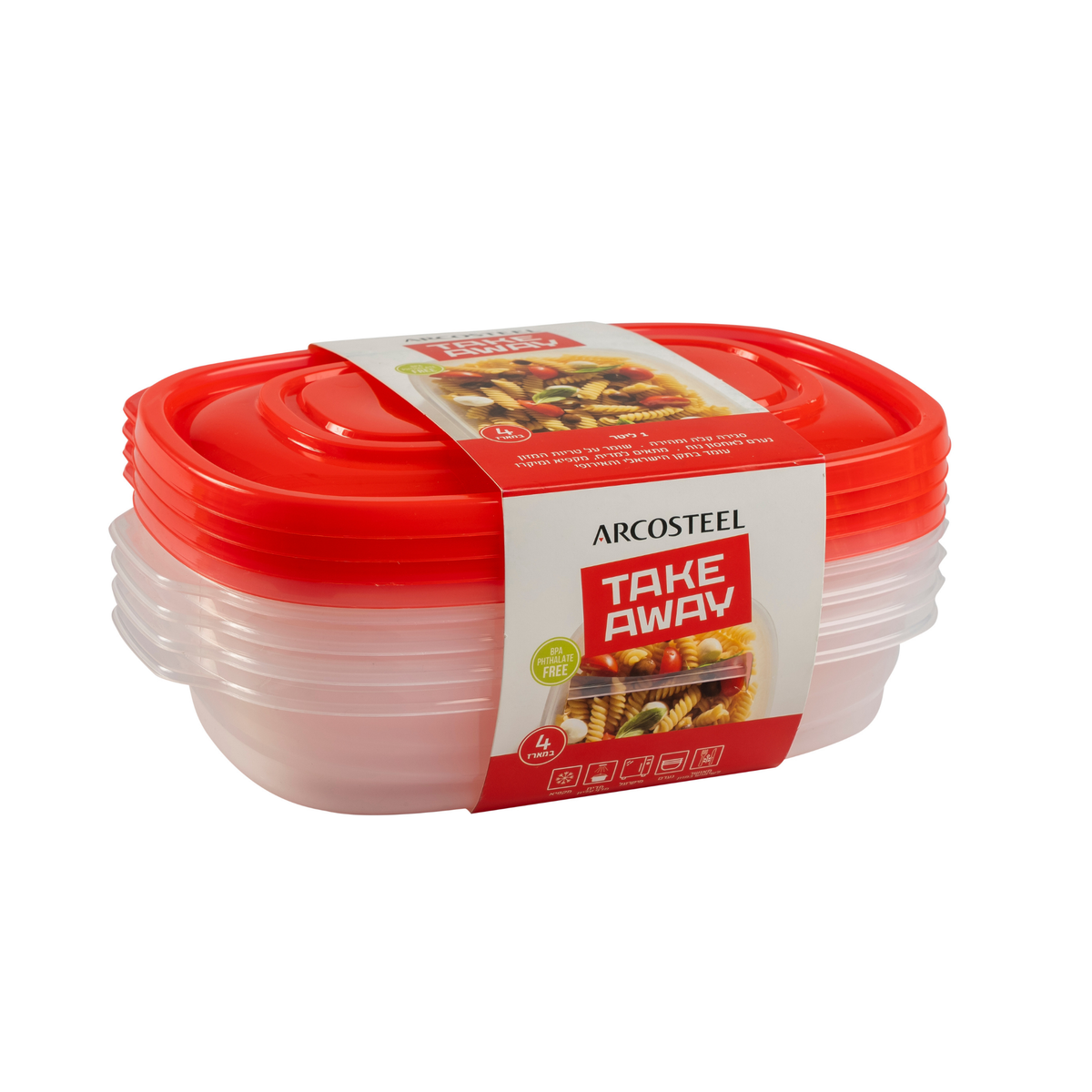 מארז 4 קופסאות אחסון מלבניות עם מכסה אדום TAKE AWAY Arcosteel