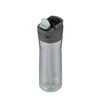 בקבוק שתייה Ashland 720ml אפור Contigo