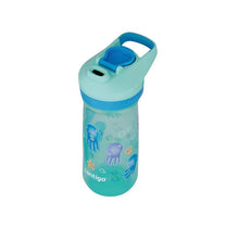 בקבוק שתייה לילדים CASEY 420ml תמנונים Contigo