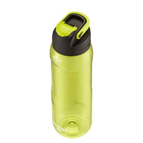 בקבוק Autopout Fit 950ml צהוב Contigo