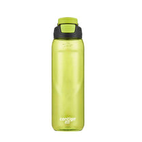 בקבוק Autopout Fit 950ml צהוב Contigo