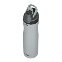 בקבוק מתכת Chill Autoseal 720ml מקרון Contigo