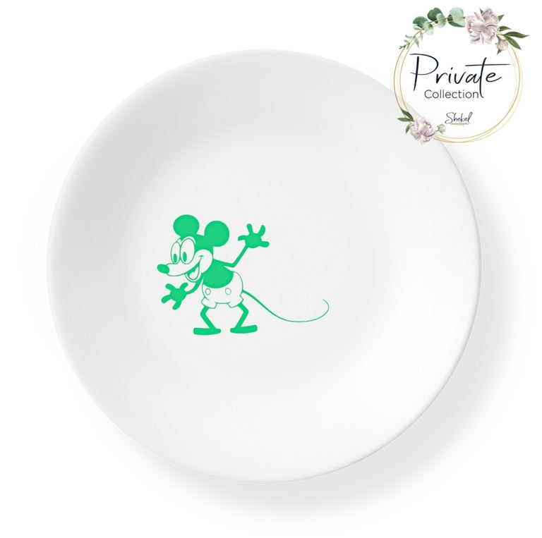 צלחת עוגה קורנינג Mickey by Disney ירוק