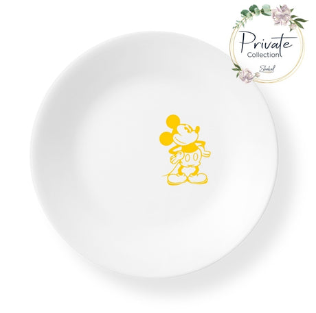 צלחת עוגה קורנינג Mickey by Disney צהוב