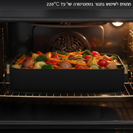 רוסטר 36 ס”מ שחור וזהב Food Appeal FOLDI