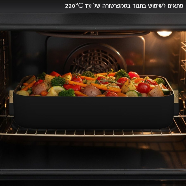 רוסטר 36 ס”מ שחור וזהב Food Appeal FOLDI