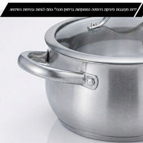 סט 3 סירי נירוסטה Food Appeal BELLA 18/20/26cm