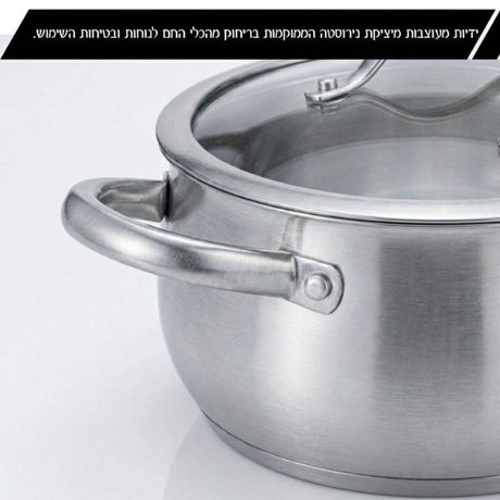 סט 3 סירי נירוסטה Food Appeal BELLA 18/20/26cm