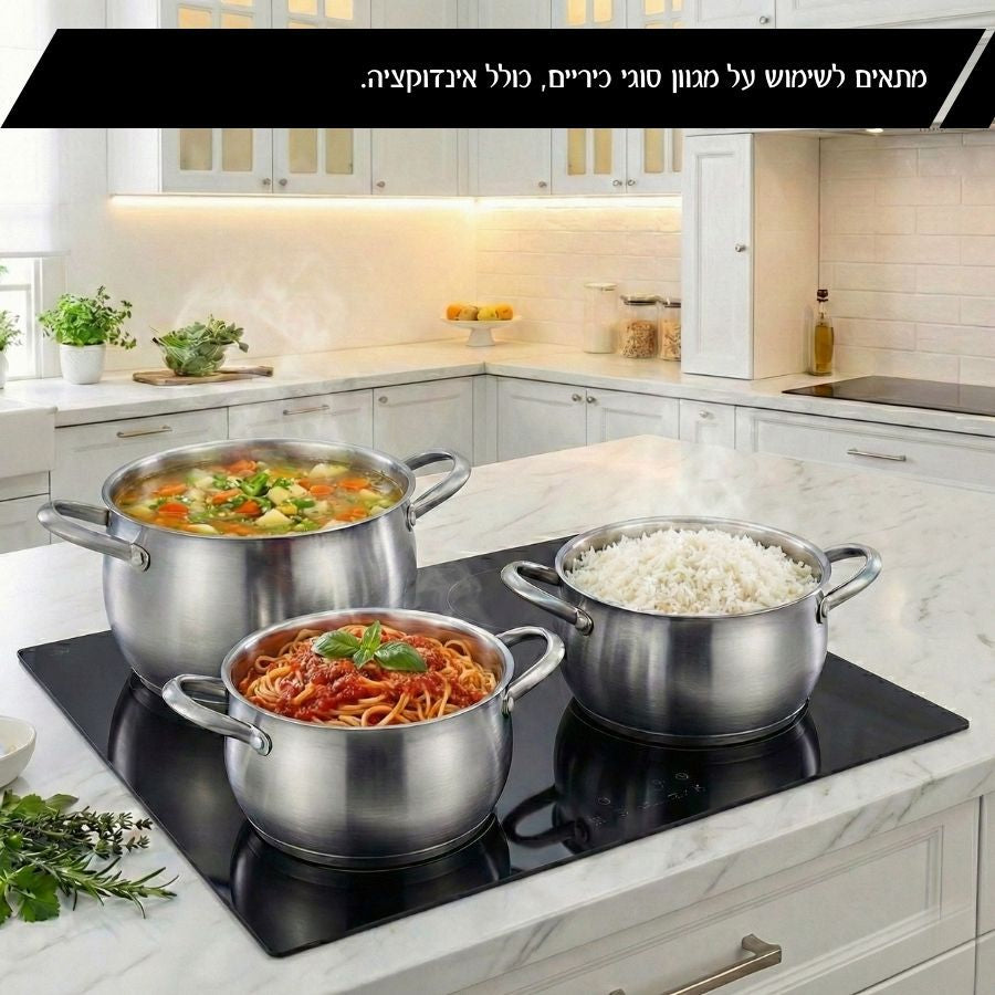 סט 3 סירי נירוסטה Food Appeal BELLA 18/20/26cm