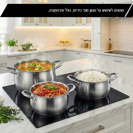 סט 3 סירי נירוסטה Food Appeal BELLA 18/20/26cm