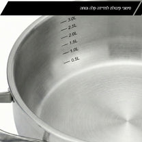 סט 3 סירי נירוסטה Food Appeal BELLA 18/20/26cm