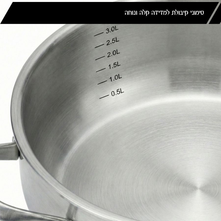 סט 3 סירי נירוסטה Food Appeal BELLA 18/20/26cm