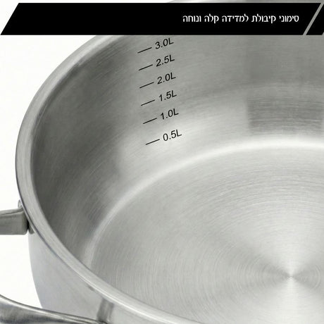 סט 3 סירי נירוסטה Food Appeal BELLA 18/20/26cm