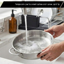 סט 3 סירי נירוסטה Food Appeal BELLA 18/20/26cm