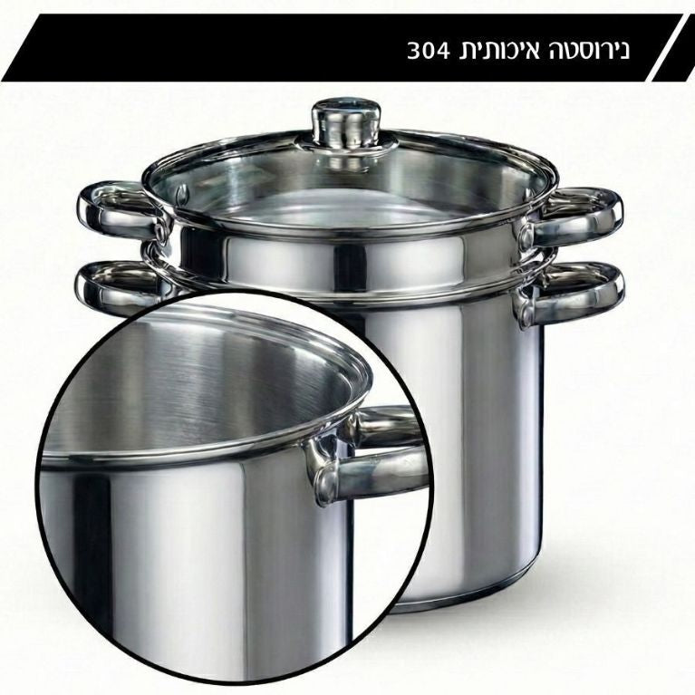 סיר פסטה ואידוי מנירוסטה Food Appeal 24cm