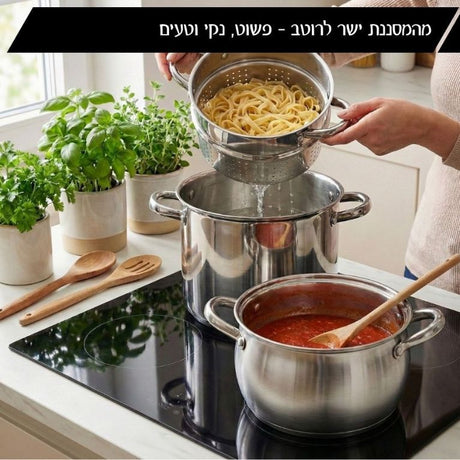 סיר פסטה ואידוי מנירוסטה Food Appeal 24cm