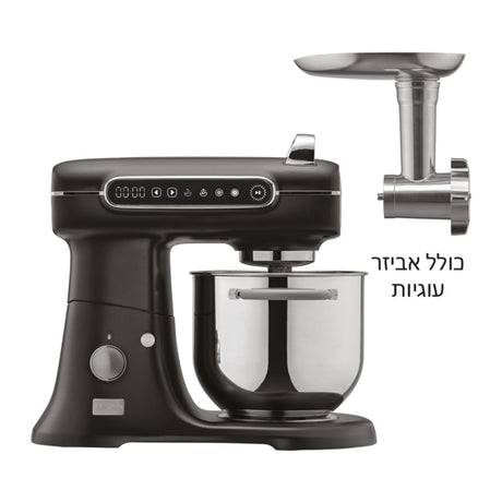 מיקסר 5755 DAVO PRO ומטחנה