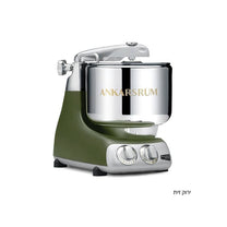 מיקסר DAVO ANKARSRUM 6230
