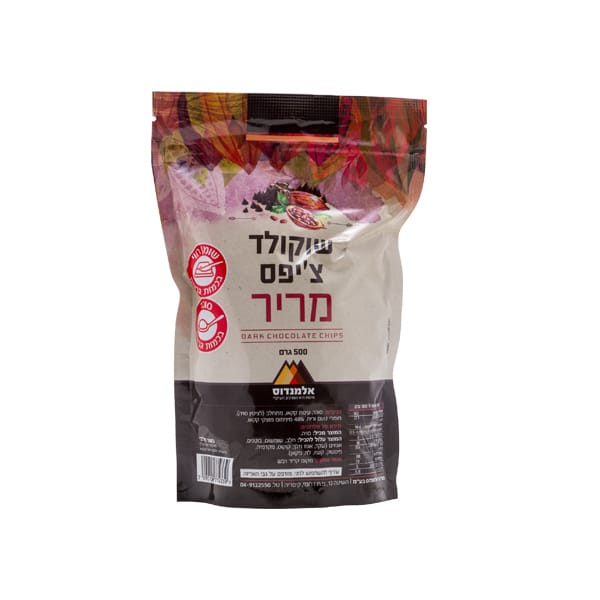 שוקולד צ'יפס מריר 500 גרם