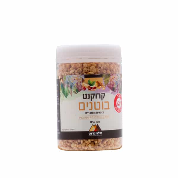 קרוקנט בוטנים