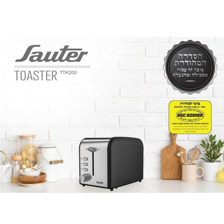 מצנם נירוסטה בכשרות מהודרת Sauter דגם TTK200