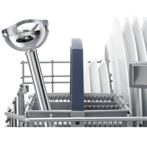 בלנדר מוט BOSCH דגם MSM2650B