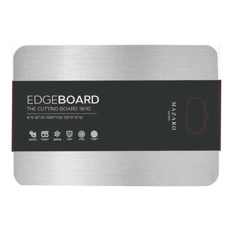 קרש חיתוך נירוסטה EDGE MAZARO HOME 30X20cm