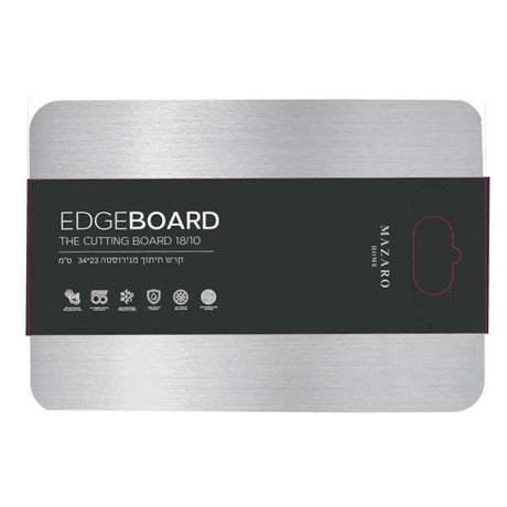 קרש חיתוך נירוסטה EDGE MAZARO HOME 34X23cm