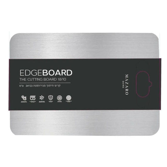 קרש חיתוך נירוסטה EDGE MAZARO HOME 34X23cm