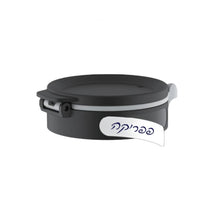 מעמד תבלינים מסתובב עם 6 צנצנות