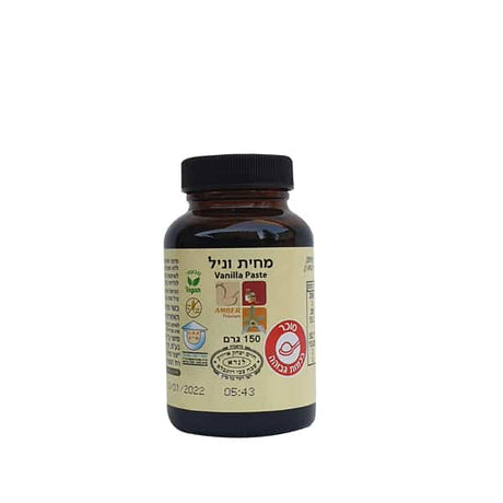 מחית וניל טהורה 150 גרם