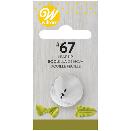 צנטר עלה 67 Wilton