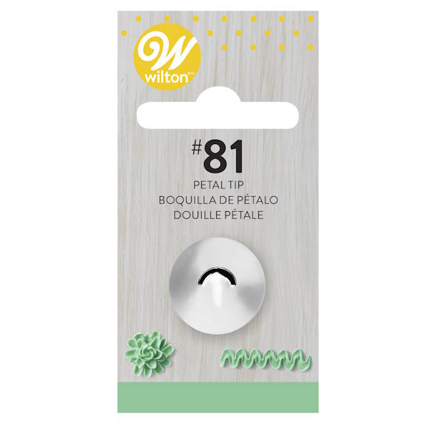 צנטר מיוחד 81 Wilton