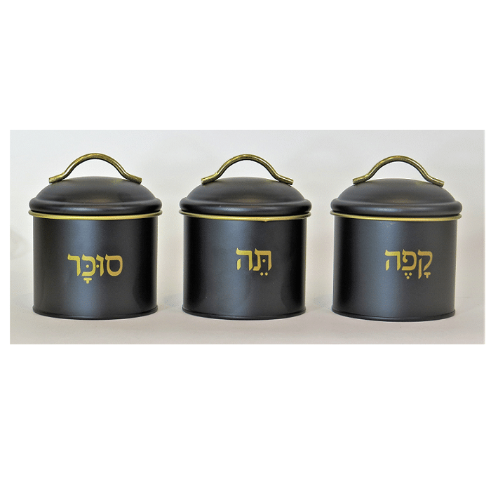 סט קפה תה סוכר