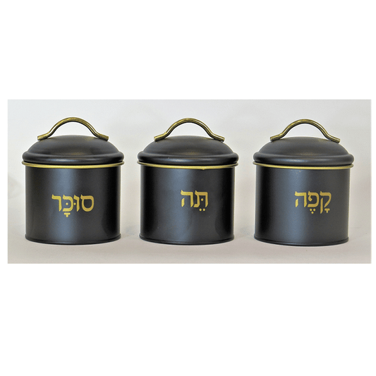 סט קפה תה סוכר